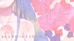 如果我死了的話