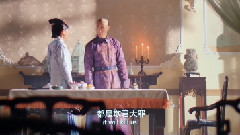電影<新步步驚心>片段