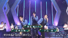Hey You! & UME強引オン!