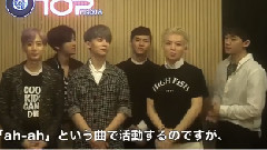ー5周年記念ライフ?開催!TEENTOPから動畫メッセーシ?か?