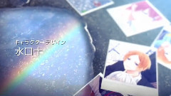 戀する旅行 OP