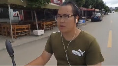 快來廣南
