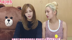 Naver V APP Live Channel 鄭恩地&尹普美Cut
