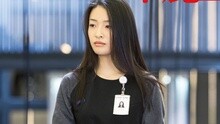 愛上被你愛上的自己 電影《華麗上班族》插曲