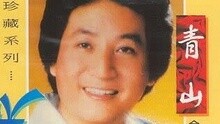花兒像人人像花