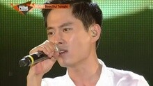Beautiful Tonight 現場版