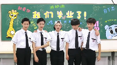 紀念冊