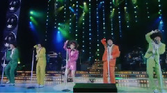 Shine We Are
