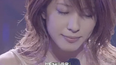 キミのとなりで(在你身邊)