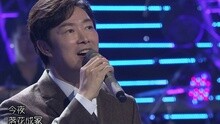 一簾幽夢 現場版