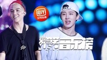 愛奇藝音樂榜：新團上位血拼大招 伊姐自曝被虐史