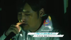 上榜單曲 Crater