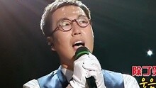金永哲 - 入伍的列車上 現場版