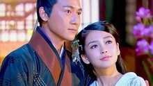 云天外 電視劇《云中歌》片頭曲