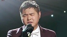成太 - 好人 現場版
