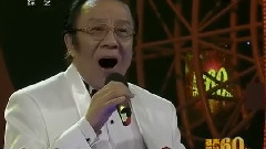 我們走在大路上