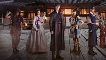 心愿 韓劇《更夫日志》OST 官方歌詞版