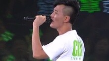 愛不疚 演唱會現場版
