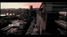 機會