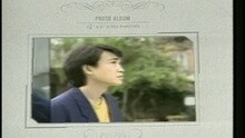 青梅竹馬