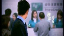 護衛