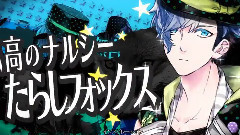 <B-project> 預告PV
