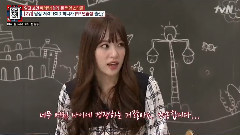 公開名單 2015 E79 EXID 哈尼 Cut