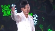 同謀 ...