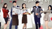 Callus 韓劇《奔跑吧玫瑰》OST