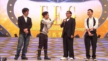 盛世電影 Talk-KING Show 英皇盛世十周年巨星演唱會現場版