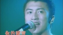 香水 現場版