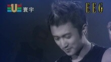 愛的逃兵 現場版