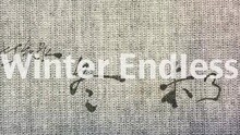EVERYONE 試聽版