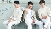 SG Wannabe - I WANNA BE WITH YOU 宣傳片