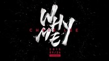 李宇春WhyMe十年前導宣傳片