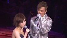 林峰,泳兒 - 明天以后 峰．情無限演唱會Let's Get Wet Live現場版
