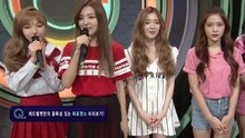 Red Velvet 后臺采訪 現場版