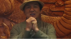 電影<天將雄師>成龍拜年