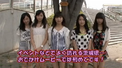 おでかけムービー (~茨城?笠間編~)