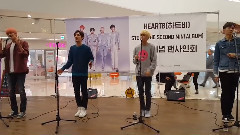 Busking粉絲簽售會