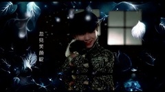 TFBOYS王俊凱十六歲生日快樂