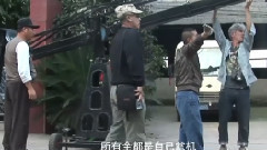 電影<藍色骨頭>制作特輯之當崔健遇上杜可風