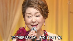 手紙