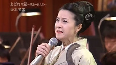 あばれ太鼓～無法一代入り～