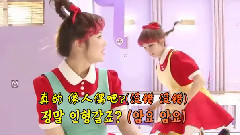 eNews Red Velvet MV拍攝花絮