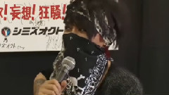 Kishidan Banpaku 2015 Preview Interview ?Niconico live...