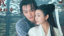 你我 歌詞版