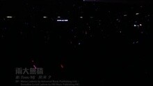 兩大無猜