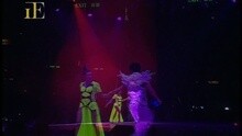 愛你