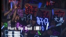 HURT SO BAD(國)